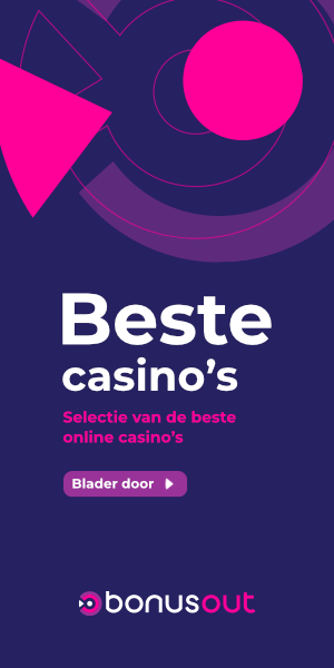 84202 BonusOut banner BE 300x600px